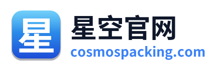 星空官网